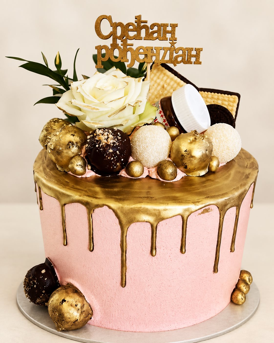 Rođendanska torta 28