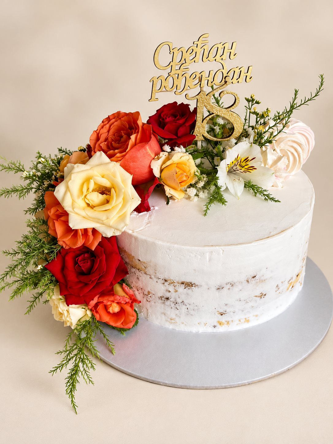 Rođendanska torta 35