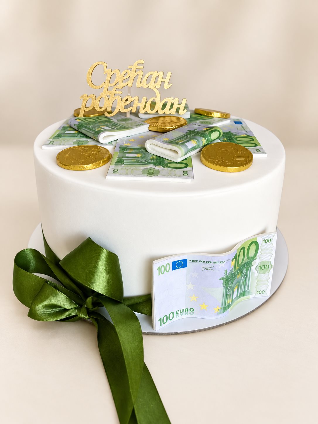Rođendanska torta 42