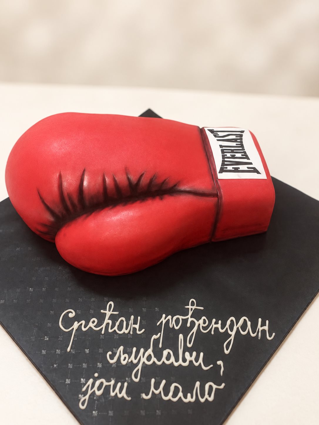 Rođendanska torta 84