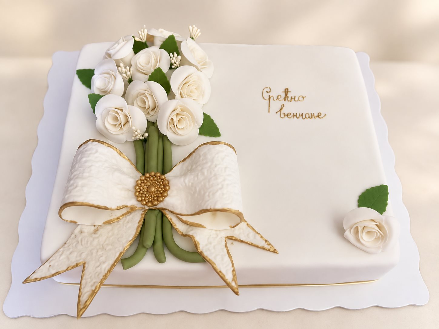 Svečana torta 43